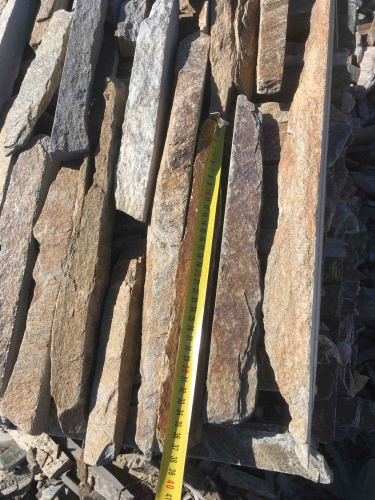 Горбушка златолит мультиколор для облицовки купить в Евпатории