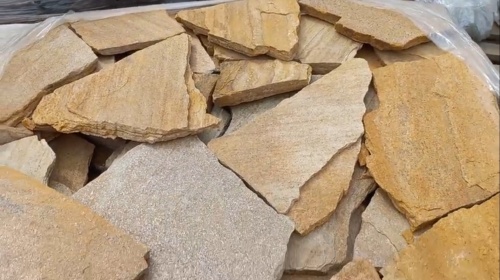 Плитняк златолит жёлтый для цоколя купить в Евпатории