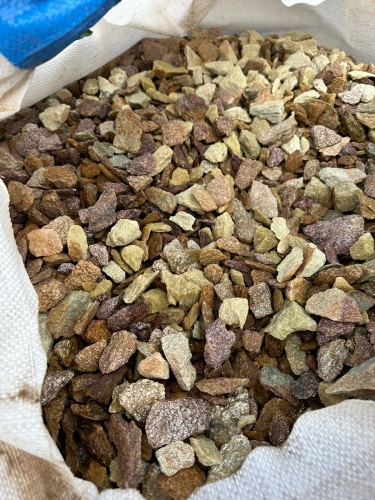 Златолит персиковый декоративная каменная крошка купить в Евпатории