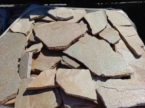 Плитняк златолит жёлтый для фасада 1,5-3 см купить в Евпатории