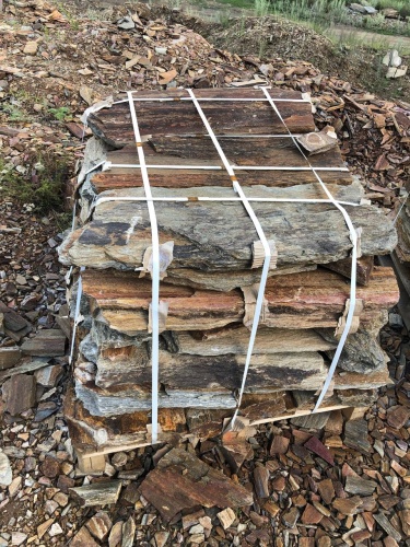 Плитняк кора дерева 50-100мм для пошаговых дорожек купить в Евпатории