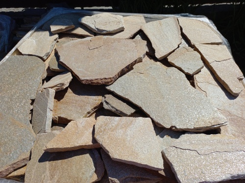 Плитняк златолит жёлтый для цоколя купить в Евпатории