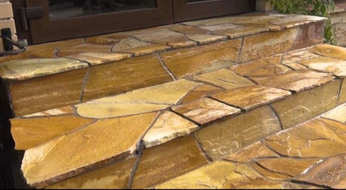 Плитняк златолит жёлтый золотистый для отмостки купить в Евпатории